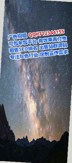 江门卵子服装门市部